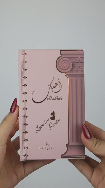 ARD AL ZAAFARAN AHUBBAK LOVE EN PARIS WOMEN 3.4 OZ EDP SP
